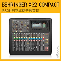 X32 COMPACT
