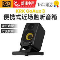KRK GoAux 3 4 Portable Near Field Computer HiFi Monitoring Speaker (Pair) Bluetooth Function with Handbag