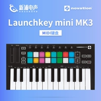 [Shinpu Electric Sound] Novation Launchkey Mini MKIII MK3 MIDI Клавиатура