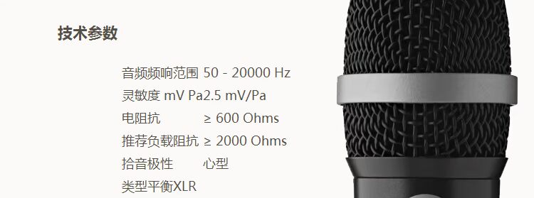 [Xinpu Electroacophone] AKG Love Technology D40 Nhạc cụ Micrô Trống Micrô Micrô động - Nhạc cụ MIDI / Nhạc kỹ thuật số mic sm8b