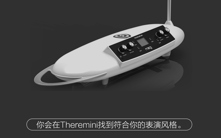 [Xinpu Electroacophone] MOOG Moog Momo Theremini Touch Trnthesizer Tremen - Bộ tổng hợp điện tử piano dien