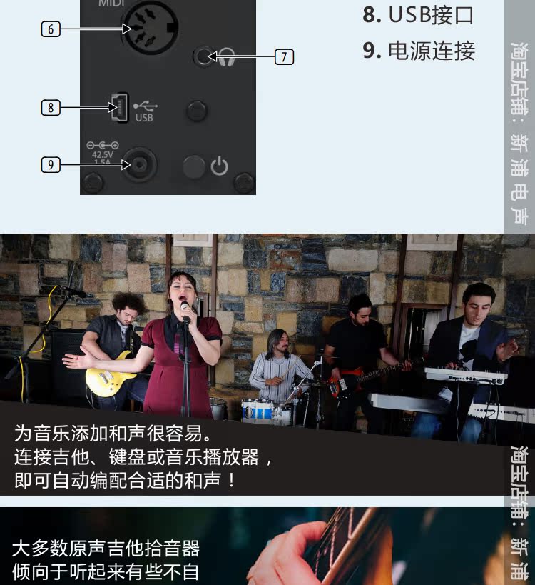[Xinpu Electroacophone] Loa chủ động TC-Helicon VoiceSolo FX150 SingT Breath - Loa loa loa tronsmart