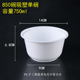 hộp cơm điện inox 2 tầng 360 bát dùng một lần bốn chén súp trái cây 750ml có nắp nhựa hộp tròn môi trường hộp ăn trưa hộp đóng gói hộp ăn trưa tròn - Hộp cơm điện sưởi ấm hộp cơm điện unie