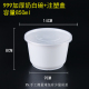 hộp cơm điện inox 2 tầng 360 bát dùng một lần bốn chén súp trái cây 750ml có nắp nhựa hộp tròn môi trường hộp ăn trưa hộp đóng gói hộp ăn trưa tròn - Hộp cơm điện sưởi ấm hộp cơm điện unie