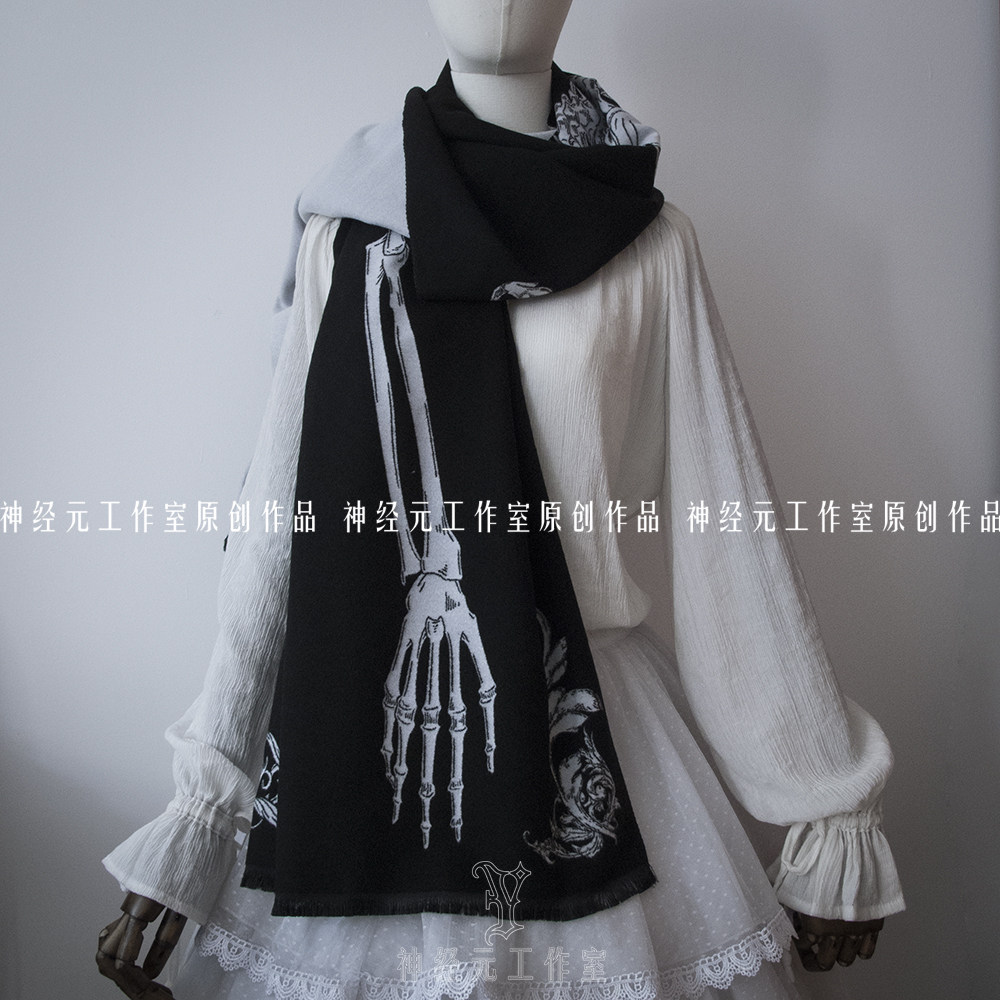Neuron Studio's Warm Embrace Dark Gothic Double-Sided Jacquard Scarf