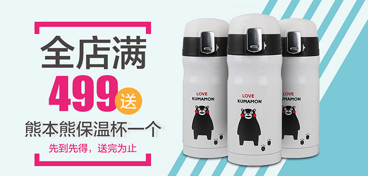 750-голубая рыба.jpg