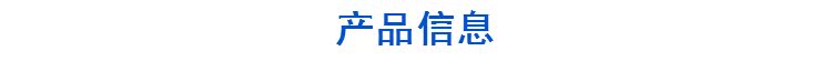 bình xịt diệt muỗi Nhật Bản lên kế hoạch 螨 螨 螨 螨 螨 螨 祛 15 - Thuốc diệt côn trùng bình xịt diệt muỗi