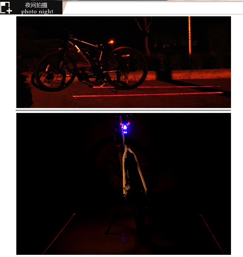 Lumière vélo - Ref 2399356 Image 14