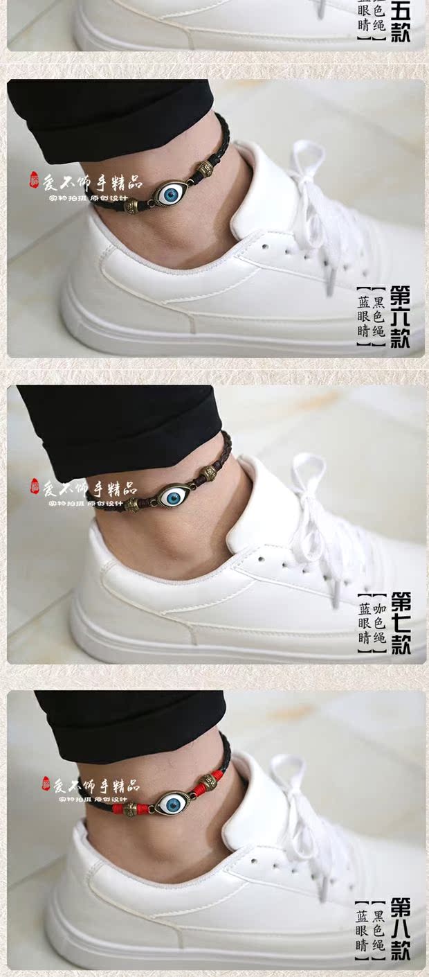 Handmade phong cách dân tộc, sinh năm, mắt bạc, dây da mềm mại, cá tính, thời trang, nam nữ, đôi uyên ương, tay chân, quà tặng dây thừng vòng đeo chân nữ