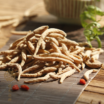 Shantaizi ginseng 100g childrens ginseng childrens ginseng strips farmhouse original color soup materials stewed health medicinal materials