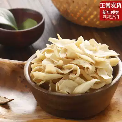 Longya big lily dried 250g First-class natural lily sulfur-free and acid-free powder glutinous edible dry goods full of 500g