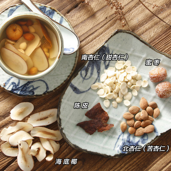 Shantai Nanbei Almond Snow Pear Ingredients Cantonese Sugar Water Buns Heat-drying and Phlegm-rich Pot Sea Coconut Sichuan Scallop Dessert Soup