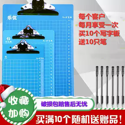 A4 file splint A6 point menu board clamp office book writing board bill single writing pad A5 stationery pad