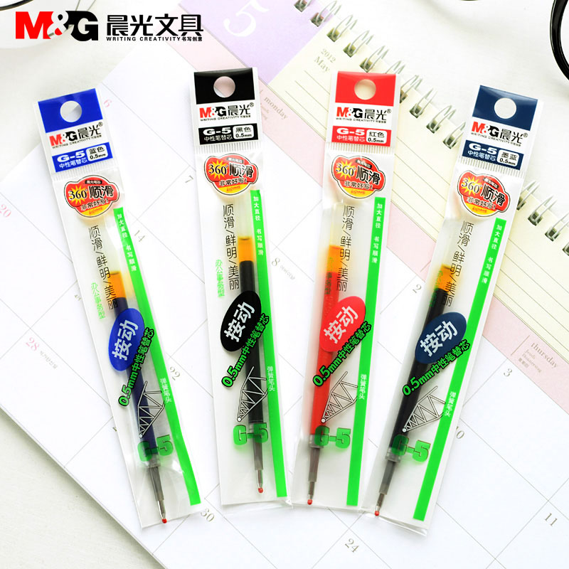 Morning light stationery Sort by motion G-5 Sexual Pen Tiltcore Black Active Pen Core Press K35 refill