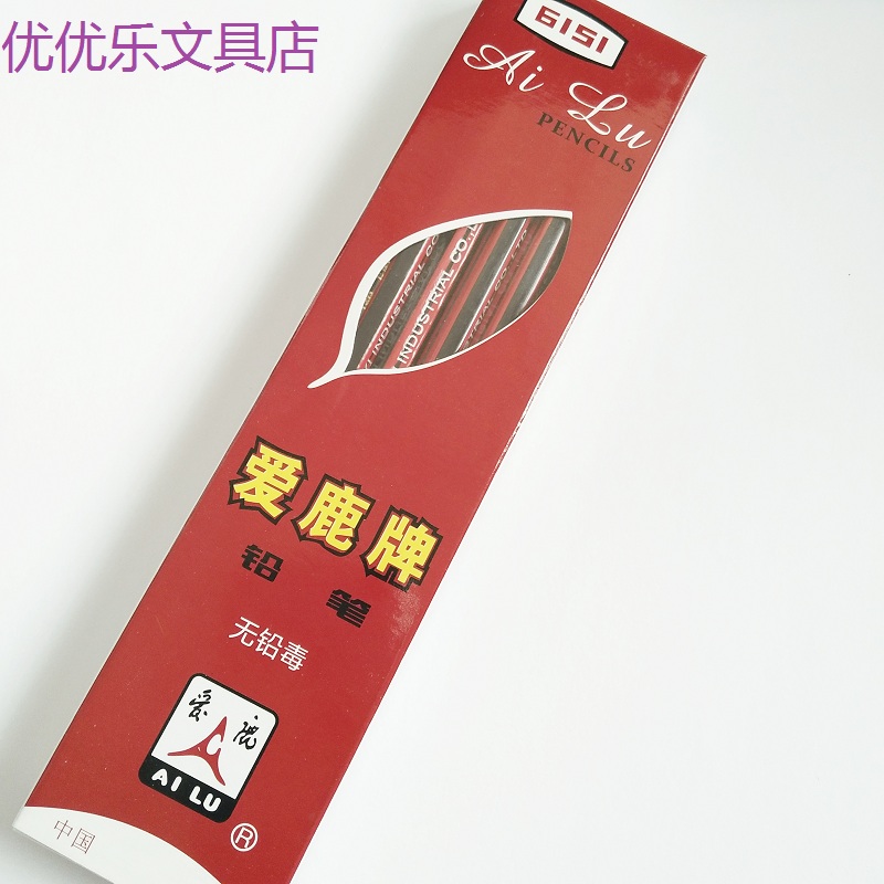 10 pencil drawing 6151 Chinese pencil single triangular dongle pencil lead free toxic student office pencil