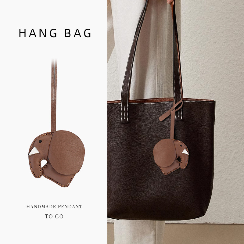 Original Foreign Trade Handmade Genuine Leather Double-Sided Elephant Bag Charm Keychain Versatile Accessory Gift Bag Pendant Original Foreign Trade Handmade Genuine Leather Double-Sided Elephant Bag Charm Keychain Versatile Accessory Gift Bag Pendant