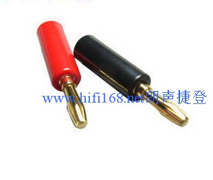 High-quality gold-plated speaker plug banana head banana plug practical and easy to use audio plug one price special