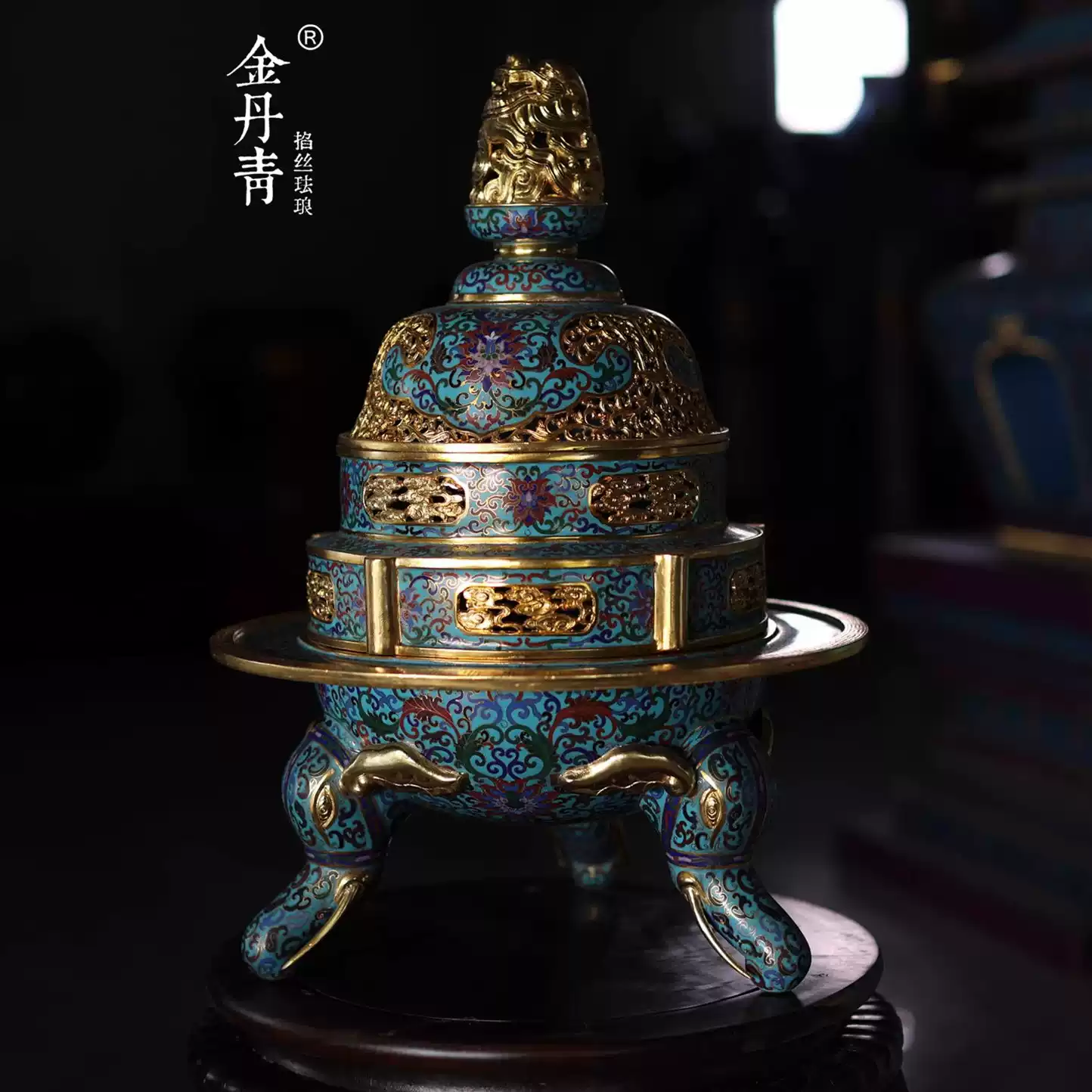 金丹青景泰藍掐絲琺瑯純紫銅胎活環雙耳香薰爐工藝品擺飾-淘寶Taobao