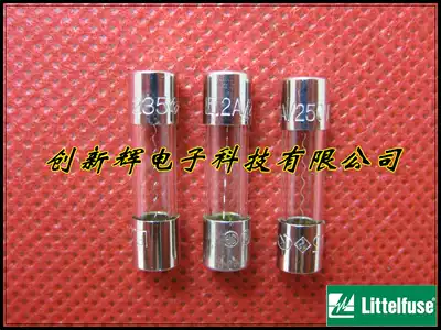 Imported LF 5*20 glass fuse F2AL 250V H235002 super fast break 2A 250V now