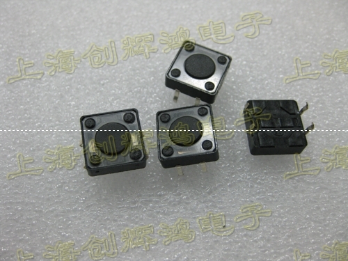 Light touch button-button switch -12x12x4 3mm 12 * 12 * 4 3 round 4 feet straight inserts