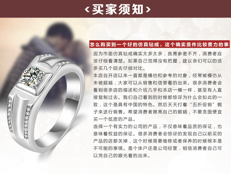 Bague homme en Argenterie - Ref 3087839 Image 35