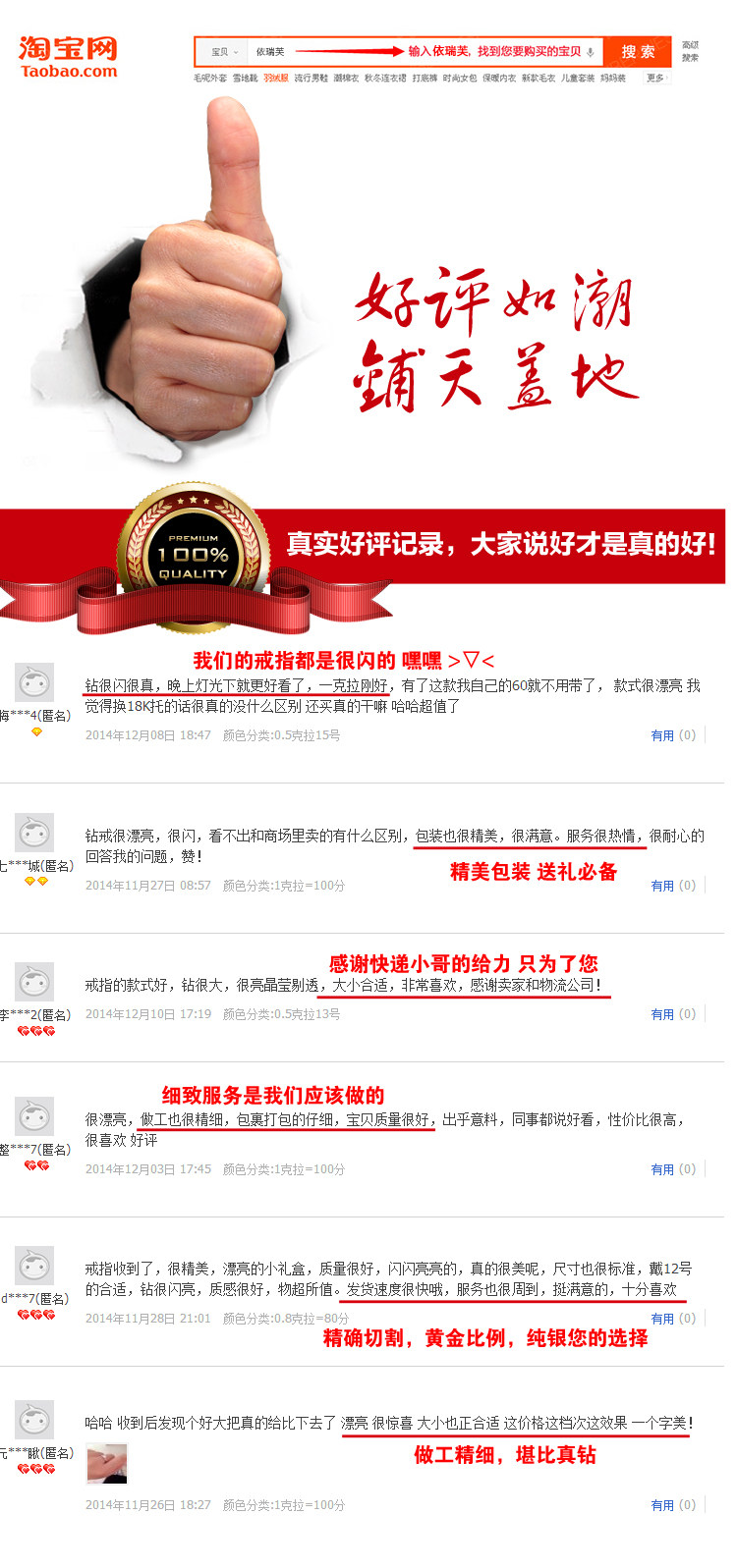 Bague homme en Argenterie - Ref 3087839 Image 33