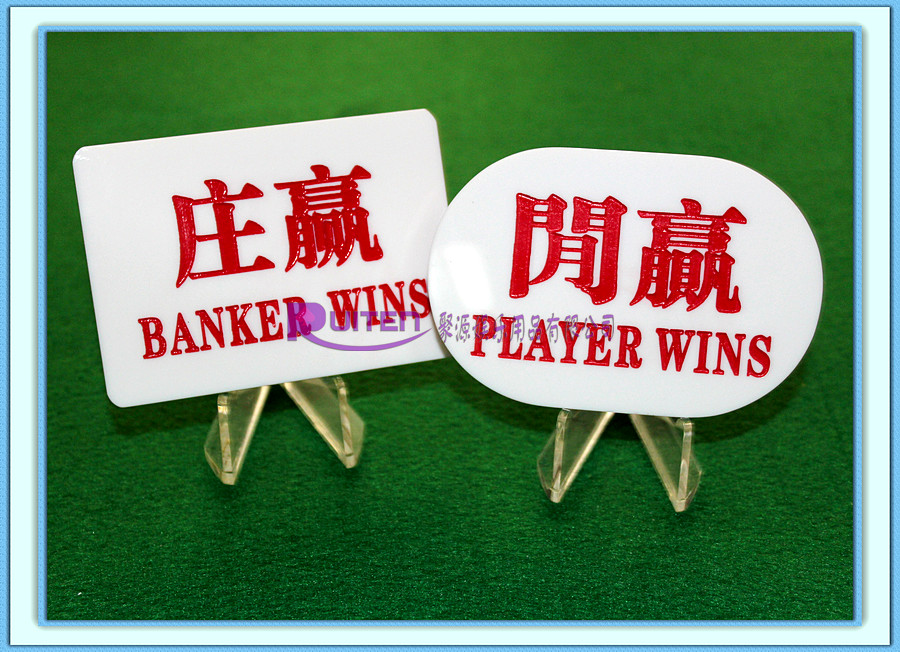 Baccarat game big Zhuang code Zhuang leisure card oval square set boutique card press 2 a pair of promotion