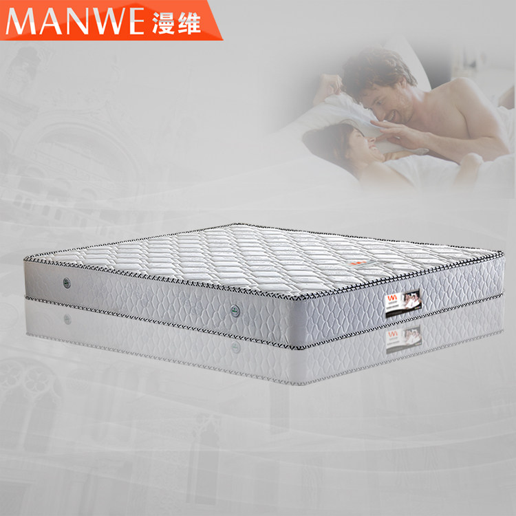 ��ά�齺����480