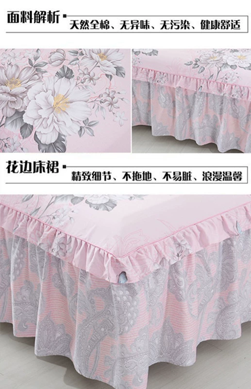 Phiên bản tiếng Hàn của bộ chăn ga gối cotton váy ren đơn giản cotton đơn mảnh Simmons giường chống trượt ba bộ bốn bộ mẫu ga phủ giường spa