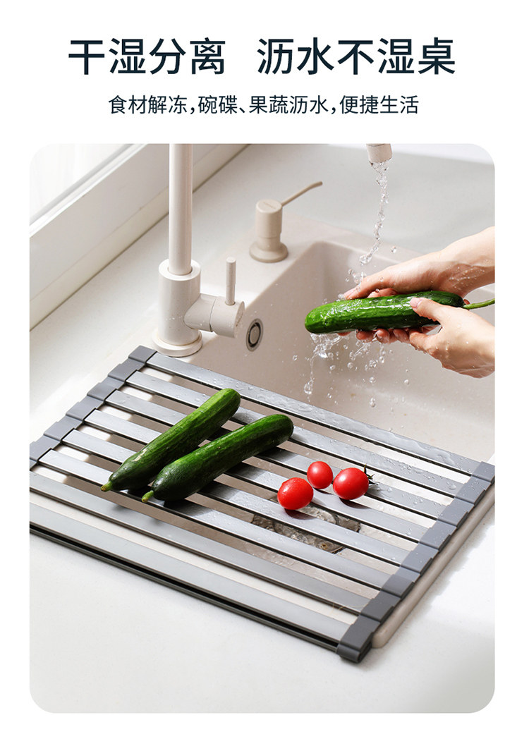 Раковина полка 可折叠沥水架洗碗水池架子放筷碟收纳篮厨房水槽硅胶水板垫置物架 Fa so la