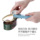 日本罐头开罐器商用手动简易耐用开瓶刀铁皮罐头起子厨房开盖神器 mini 3