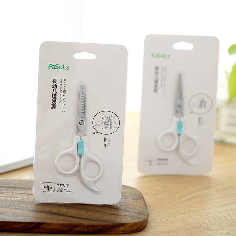 Japanese home baby haircut scissors baby children bangs play thin round head scissors safe hair salon teeth scissors flat scissors tool