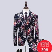 Bộ đồ bó hoa nam miễn phí Bộ đồ lót khóa đơn miễn phí vest nam hàn quốc