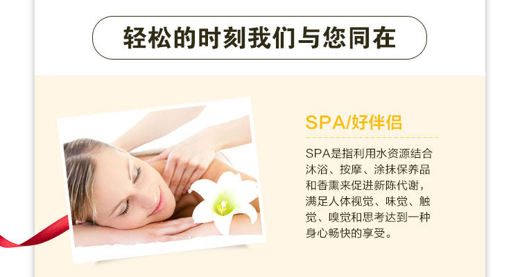 Bougie - Ref 2487922 Image 33