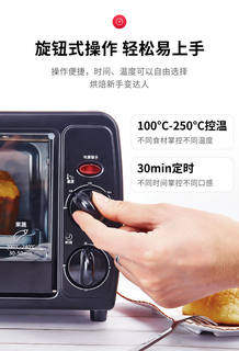 Large-capacity multi-function all-in-one electric oven household small mini automatic baking electric oven 110V small household appliances