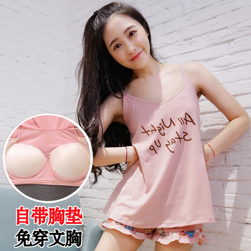 Pyjama pour femme OTHER   en Coton à sling - Ref 2994337 Image 4