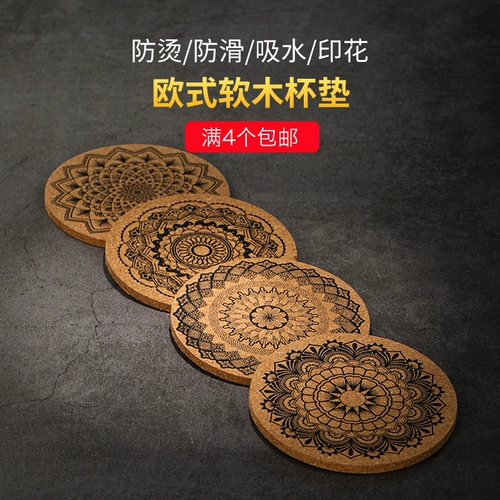 Европейские пробковые подставки для бара, противообжигающие подставки, подставки для коктейлей, антикварные водопоглощающие подставки для кофе-бара