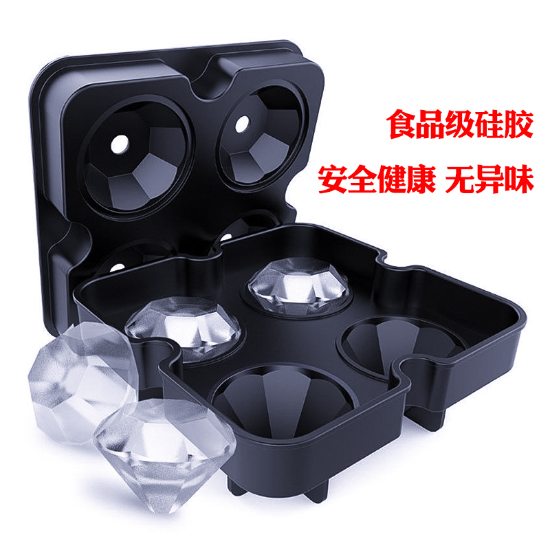 Food grade diamond ice mold web celebrity silica gel ice box creative ice box silica gel ice mold fast hand ice mold