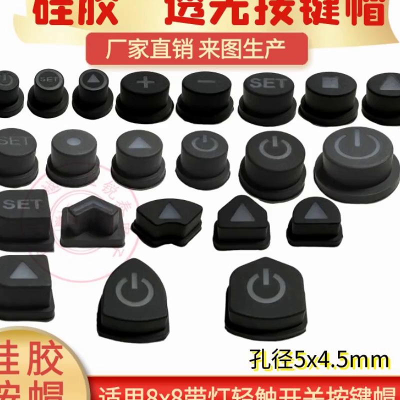 1.1元关于可以以拥有RGB灯效的“工业级颜值”。该玩意儿怕不是偷了电竞主板的基由于。