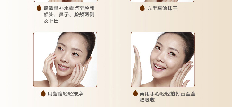 Han Shu Ma Thuật Hạt Nước BB Cream 40 ml * 3 Che Khuyết Điểm Trang Điểm Khỏa Thân Giữ Ẩm BB Cream Sáng Kiểm Soát Dầu Chính Hãng