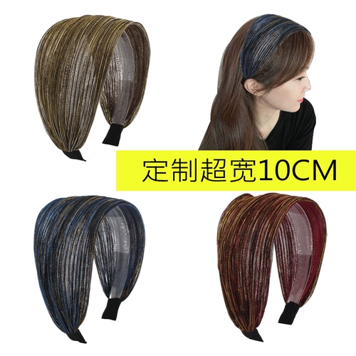 Недавно измельченные волосы с широким краем для волос обруча