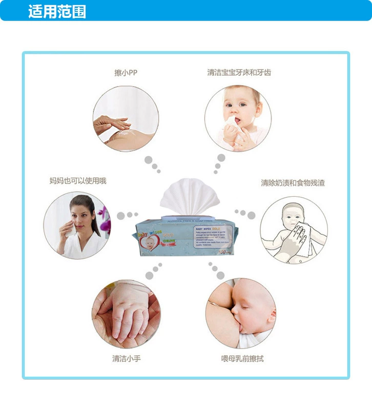 Khăn lau trẻ em Chilove 10 gói lớn đặc biệt Khăn ướt có nắp sơ sinh cho bé sơ sinh đặc biệt hộ gia đình - Khăn ướt