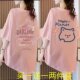 Single/Double Piece Plus Size Women's Loose Short Sleeve T-Shirt, New Summer Fashion Slimming Trendy Printed Mid-Length Ins Style