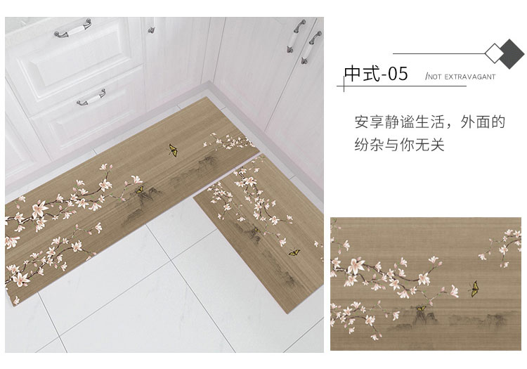Mới phong cách Trung Quốc đơn giản hiện đại lối vào thảm sàn phòng khách phòng ngủ thảm nhà bếp phòng tắm nhà bếp chống trượt thảm sàn - Thảm thảm chụp ảnh
