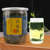 If Miss Gynostemma pentaphyllum seven-leaf tea apocynum wild glutinate non-grade