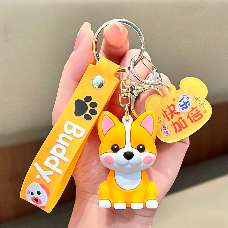 New Cartoon Puppy Keychain Cute Corgi Shiba Inu French Bulldog Doll Pendant Bag Car Keychain Decoration
