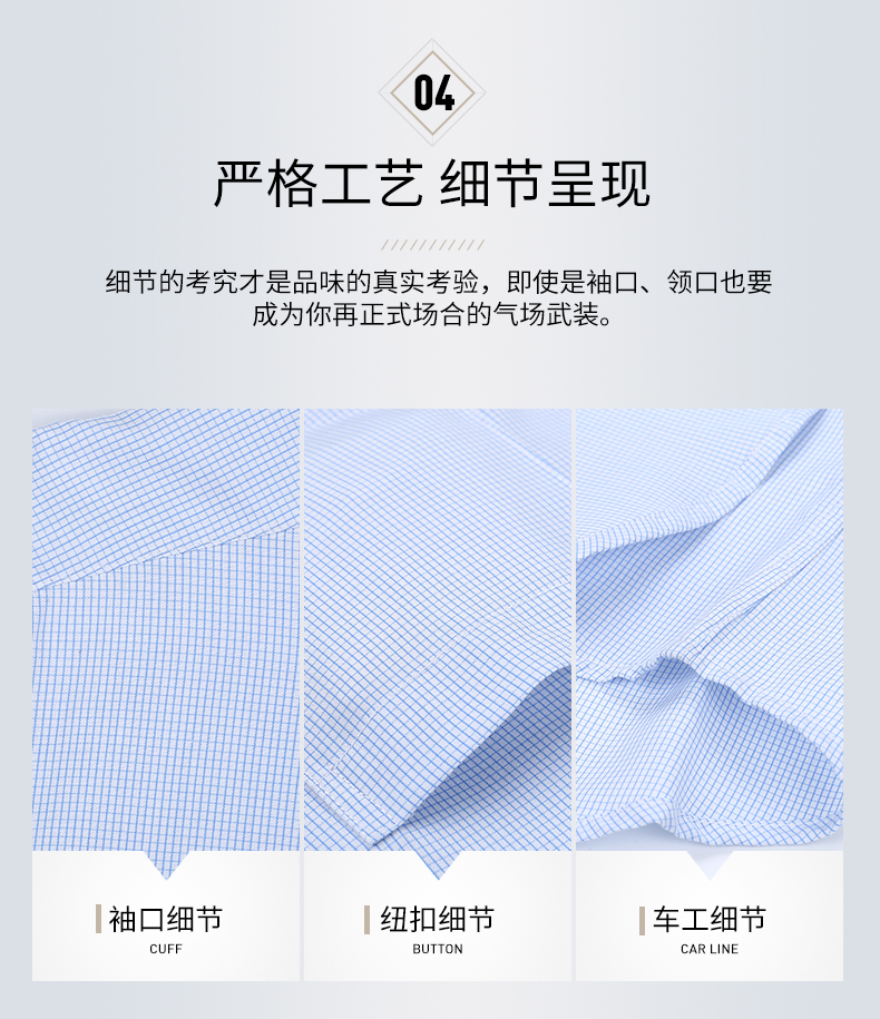 Áo sơ mi nam trung niên tay dài 40-50 tuổi Áo sơ mi nam trung niên cha mùa thu áo mỏng áo sơ mi loang màu