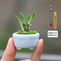 Стиль второй