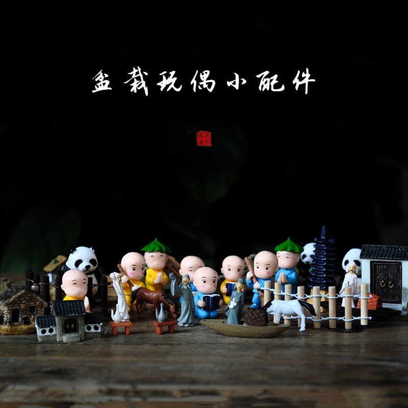 Moss multi-meat micro-landscape decoration pendulum decoration simulation mini potted bonsai PVC paparazzi model doll ornament