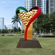 Custom Sales Department Large Love Heart Ornaments Park Square Stainless Steel Floor Sculpture Landscape Decorations